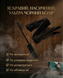 Туш для вій зі сценічним ефектом Cherel Cabaret JAZZ Black 8011603552782 &mdash; фото 7