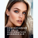 Тушь для ресниц Cabaret Big 15ml 8011603552065 &mdash; фото 9