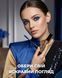 Тушь Cherel со сценическим эффектом Cabaret &laquo;Premiere&raquo; синяя 8011603555097 &mdash; фото 4