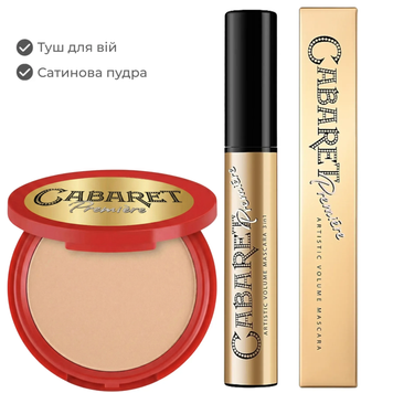 Набір косметики Cherel "Cabaret Premiere" set06 &mdash; фото