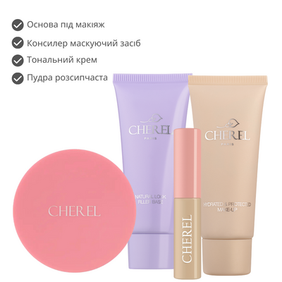 Набор косметики Cherel "Natural Beauty Essentials" set01 фото