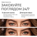 Туш Cabaret Queen для чутливих очей Cherel 8011603552058 &mdash; фото 9