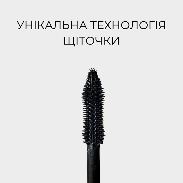 Туш для вій зі сценічним ефектом Cherel Cabaret Premiere Silver 2799 &mdash; фото