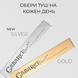 Туш для вій зі сценічним ефектом Cherel Cabaret Premiere Silver 8011603552799 &mdash; фото 5